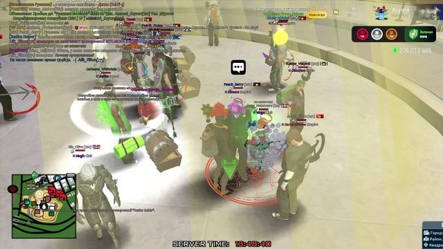 Arizona 2025-08-26 13-48-27