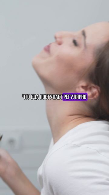 Дробное питание: научный взгляд на инструмент метаболической коррекции