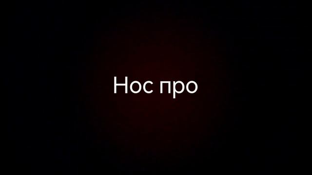 Машинки