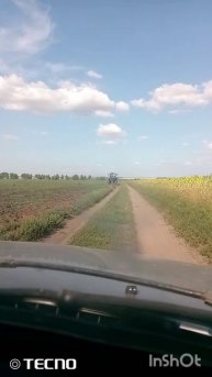 по полям по полям