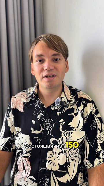 Важность учебной программы в онлайн школе шахмат