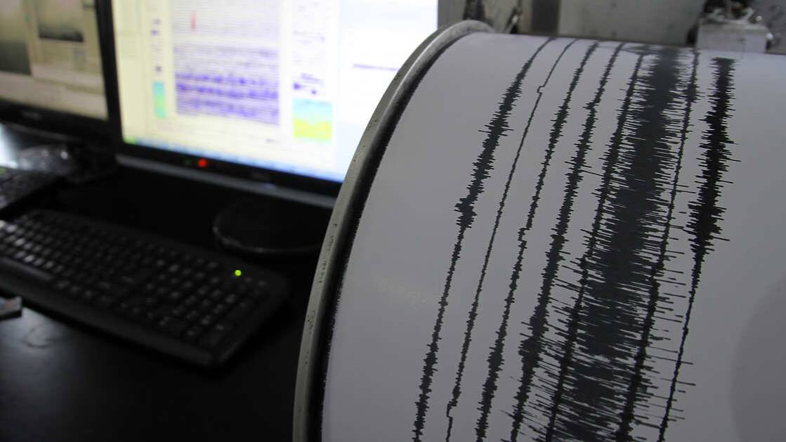 Землетрясение магнитудой 4,6 произошло на юге Киргизии
