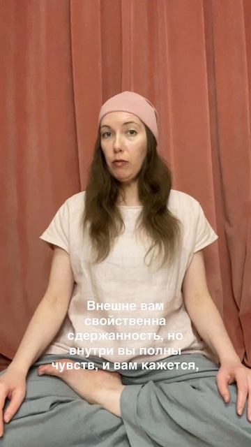 Когда проекция ума «Актёр» слишком слабая