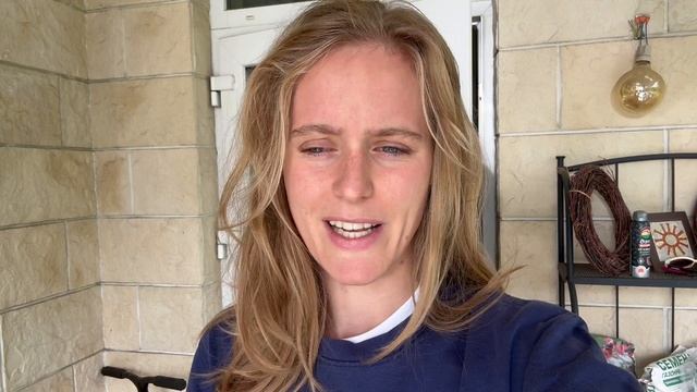 Эрика Булатая