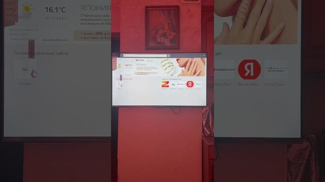 ТОПОВЫЙ ТЕЛЕВИЗОР 55