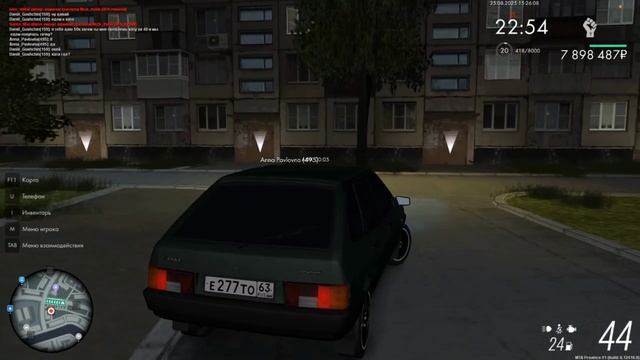 Grand Theft Auto  San Andreas