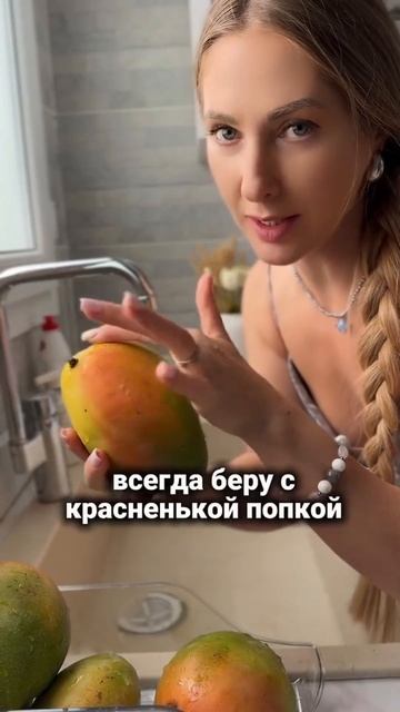 Сезон манго в Египте в полном разгаре