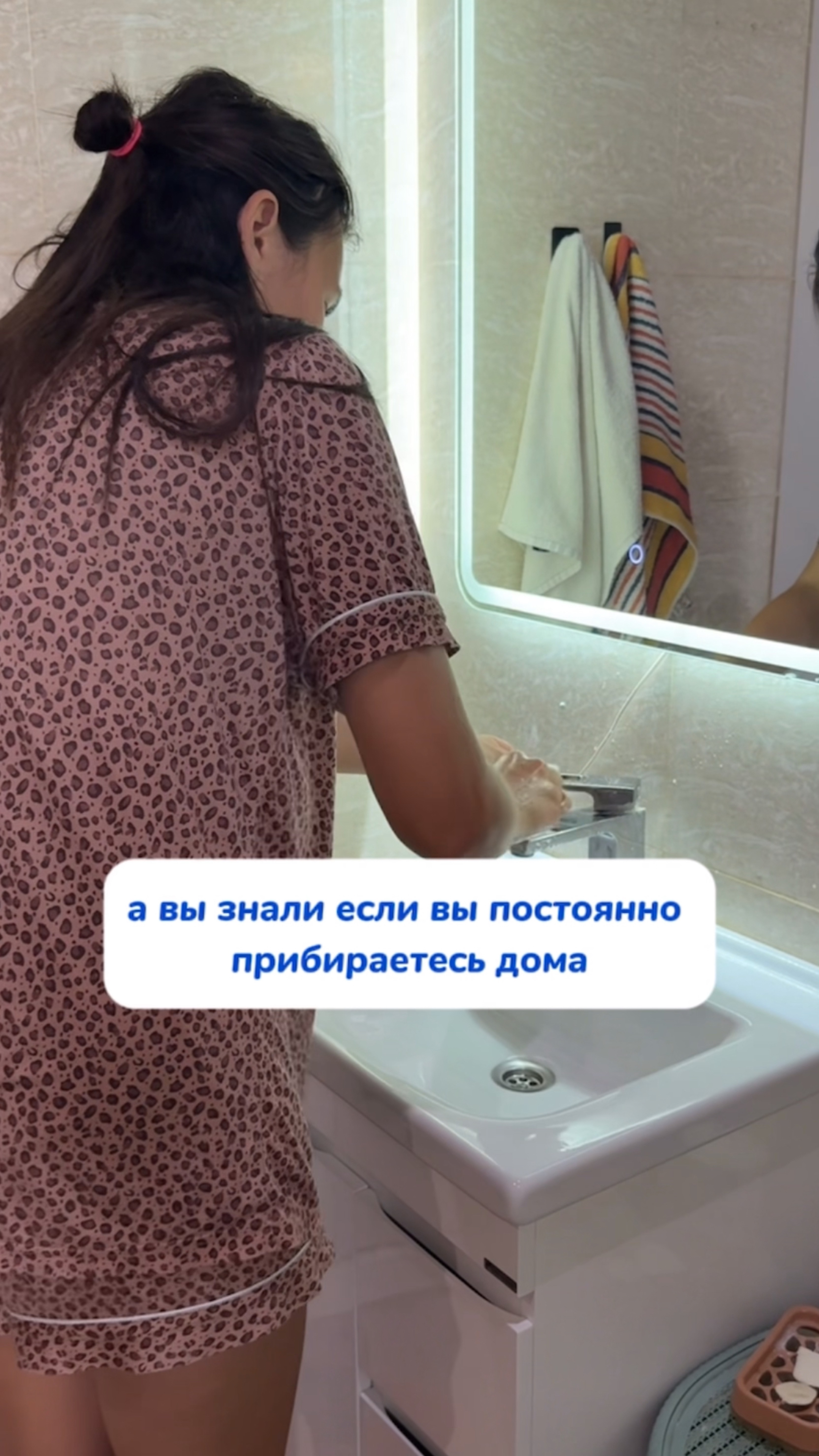 ScreenRecording_08-26-2025 14-48-20_1