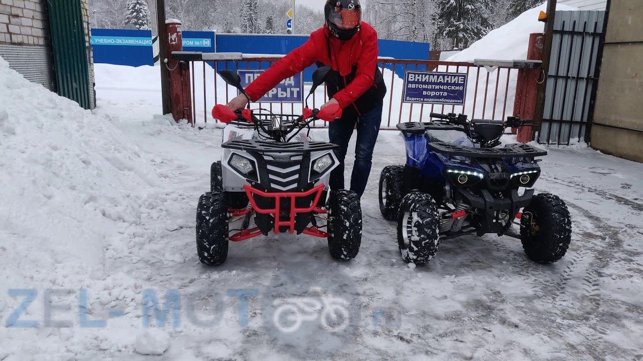 Квадроцикл  Dux VS Bro Wolf