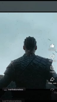 Сериал Викинги -11