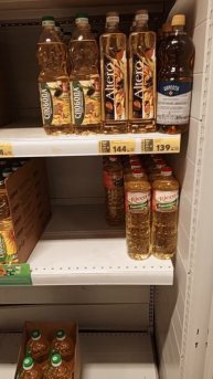 Как приятно ☺️ , когда директор магазина @пятёрочка спешит 🏃♂️ тебе на помощь 🆘 . Реально помогла