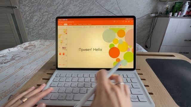Как на планшете Huawei MatePad 11.5