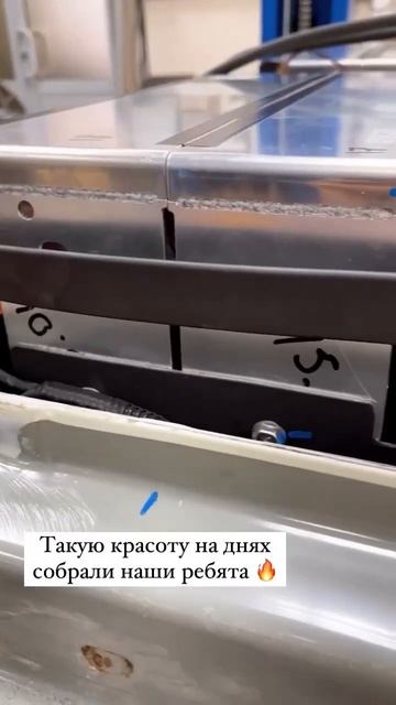 Батарея из модулей Tafel 165 А*ч. Теперь на борту Nissan Leaf ZE0 будет 58 кВт*ч