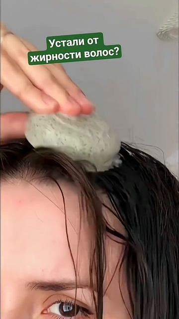 Твёрдый шампунь-как им пользоваться?