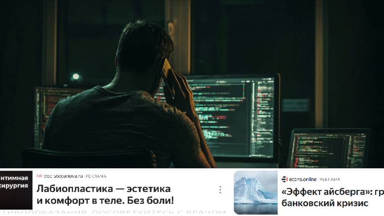 Новые меры борьбы с кибермошенниками заработают в России к 2028 году