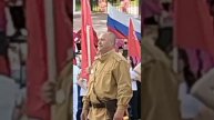 Номер с песнями военных лет.День города Шаховская,Московской области.Очень трогательно.