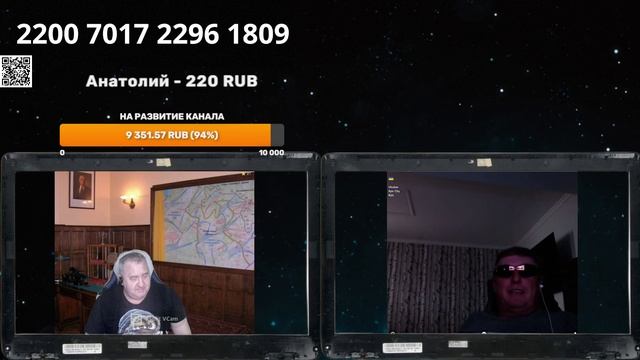 Сбежавший в США релокант прикидывается гражданином России (пренеприятнейший тип)