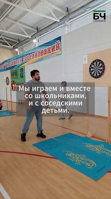 В Черемшане прошли соревнования по дартсу