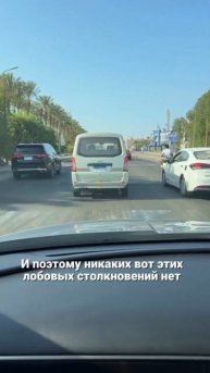 7 лет за рулём в Египте