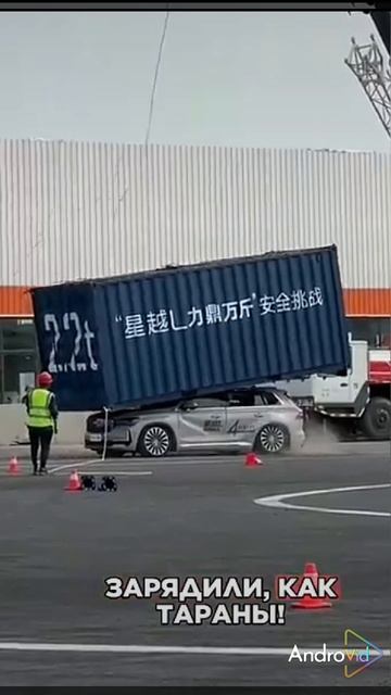 жëсткоя проверка