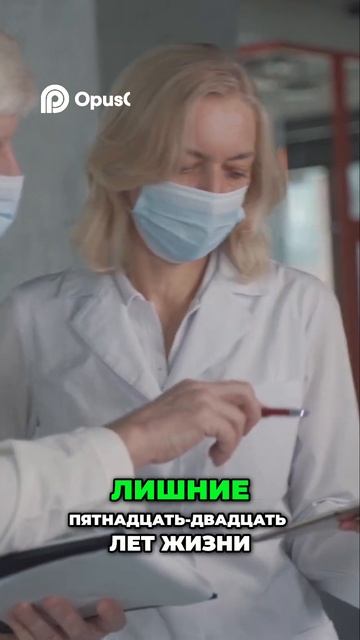 Проверьте риск Альцгеймера 🧠 MyExpert о здоровье мозга и долголетии