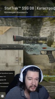 День №499 / Открываю Кейс Каждый День Пока Не Выпадут Нож Или Перчатки