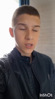 Психиатр. 4 серия