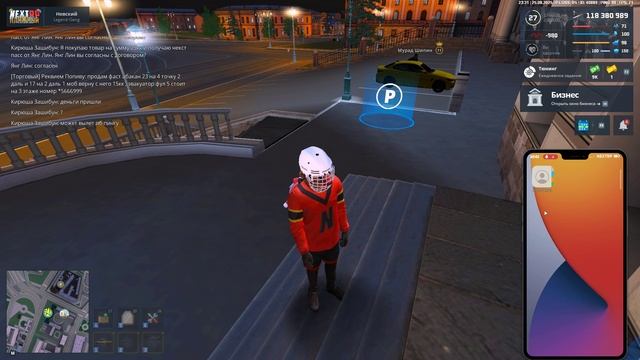 Grand Theft Auto San Andreas 2025.08.25 - 23.26.19.02