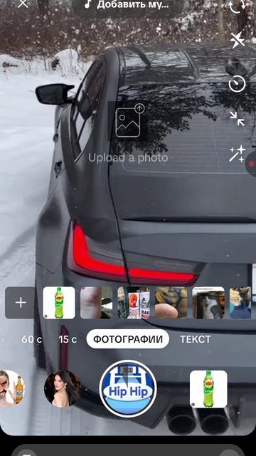 Пробую маски из тиктока