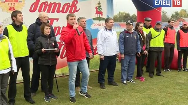 В Ельце прошёл День здоровья