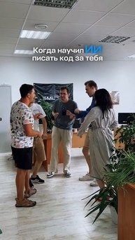 Жить стало лучше, жить стало веселее 😀