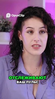 Фазы сна 💤 Как найти свой идеальный режим сна