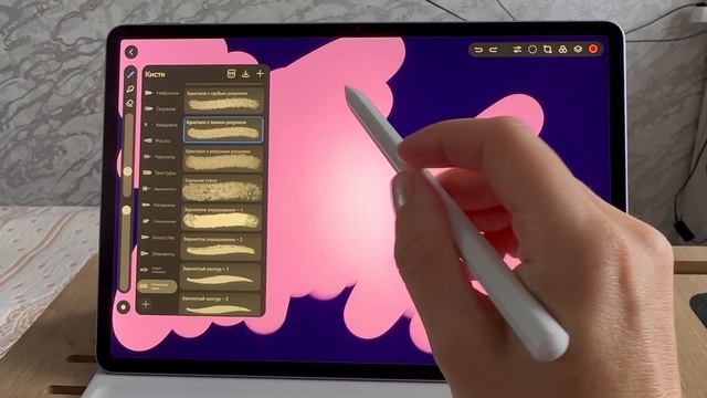 Как рисуют кисти 🖌️ в программе Go Paint. Видеообзор 7.