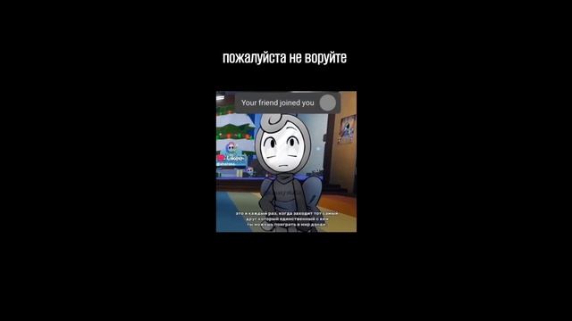 мир денди