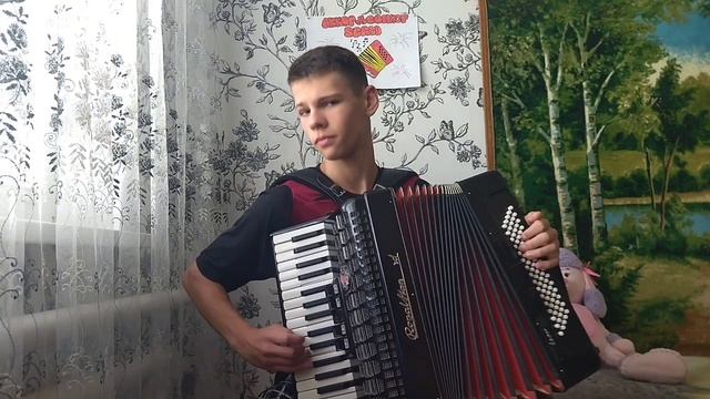 Сектор Газа "Домой"