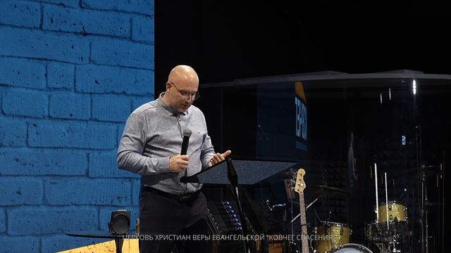 Живая вера или вера по-своему? | Михаил Нигородов