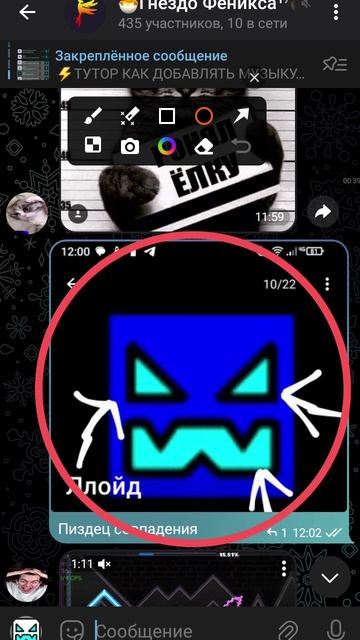 нефига совпадения?!