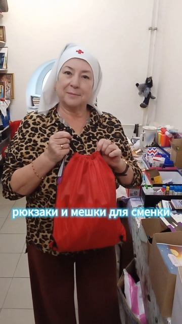 Акция "Помоги собраться в школу" в Хабаровске продолжается - просим помощи