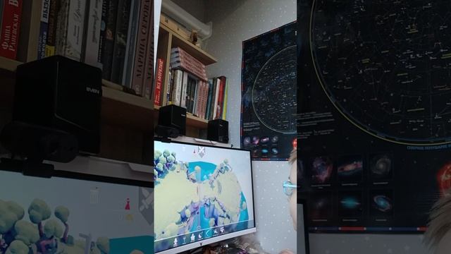 четвёртый видос