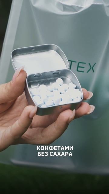 К2Тех — технологии, которые ведут к вершинам