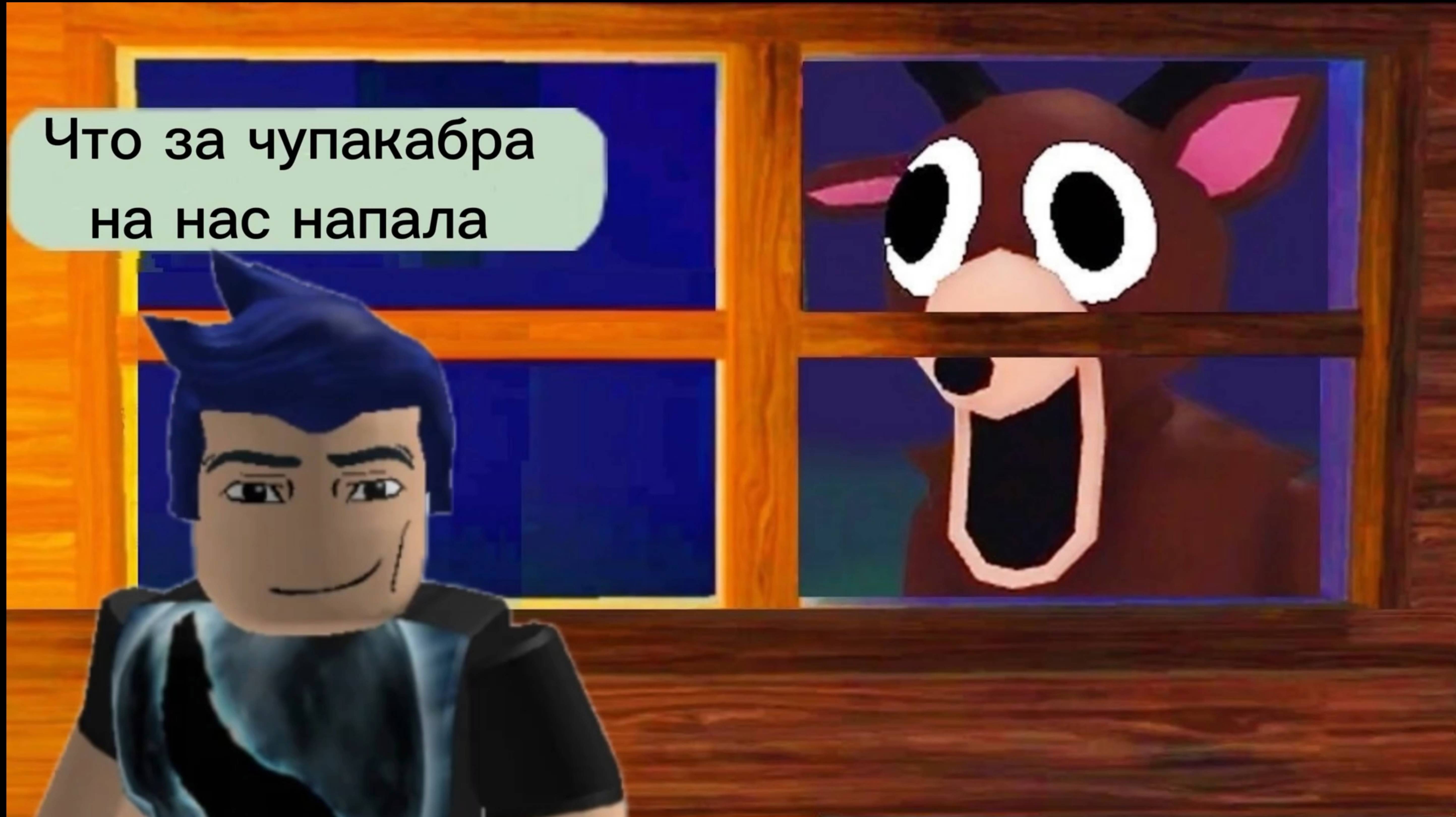 🌲 ОБНОВА ЛЯГУШЕК | ЧАСТЬ 1 | ROBLOX 💥