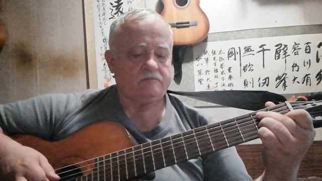 Романс Прости меня за всё