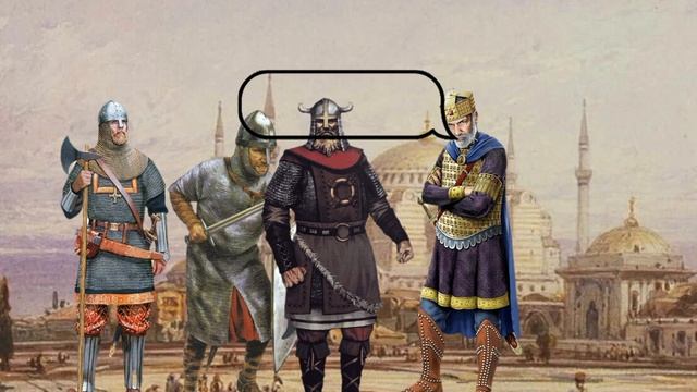 Варяжская гвардия - как викинги рулили Византией краткий пересказ