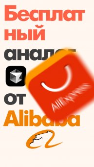 Qoder -- бесплатный аналог Cursor или Windsurf #frontend #programming #ai #coding #llm