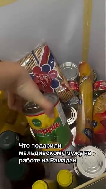 Интересно))