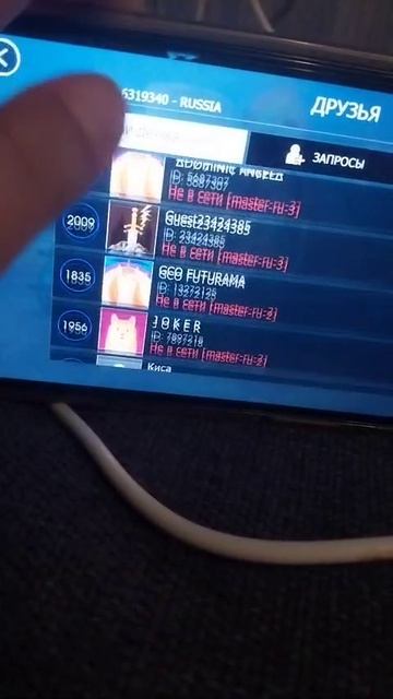 ребят, я тут не забуду вас, никогда не брошу. ждите завтра, кайфовый видос💪😝😝😁😁😏😈😈🤙🤙