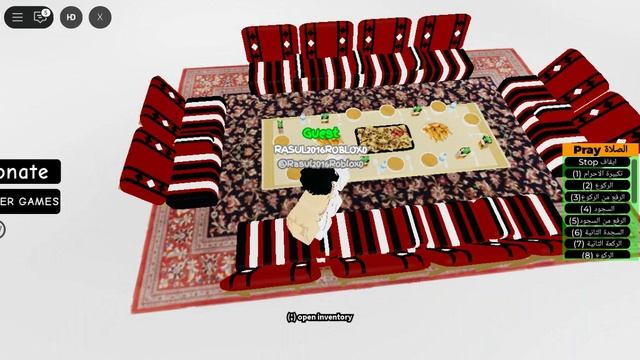 история мусульманина в мекке