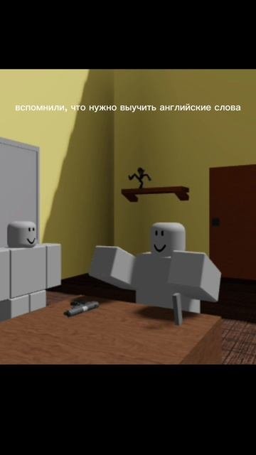 домашнее насилие с Алисой. демо-версия.