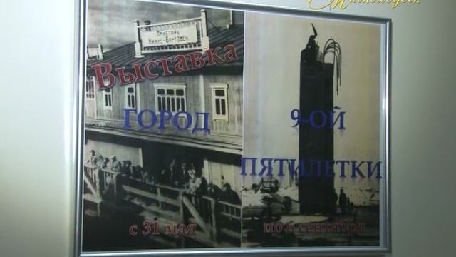 "МИМОХОДОМ", 27 августа 2014 год. Автор проекта О. Дзиов