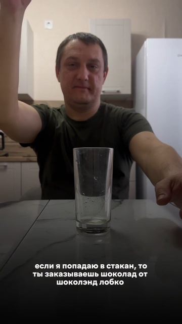 Прикольные шоколадные наборы